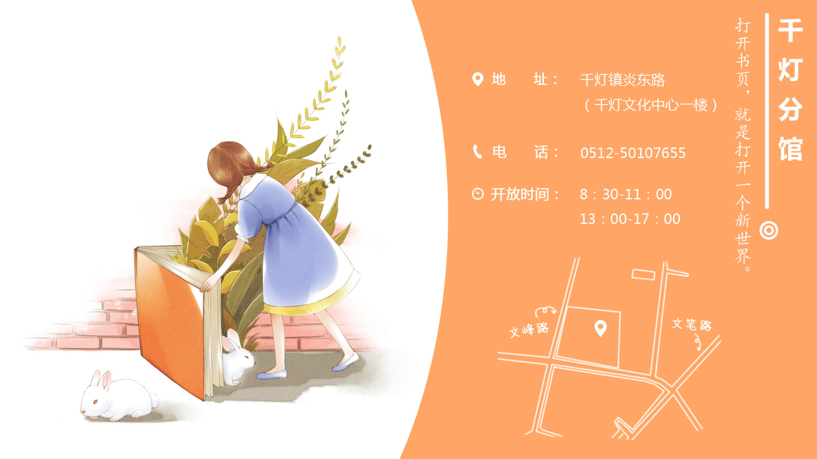 17千灯.jpg