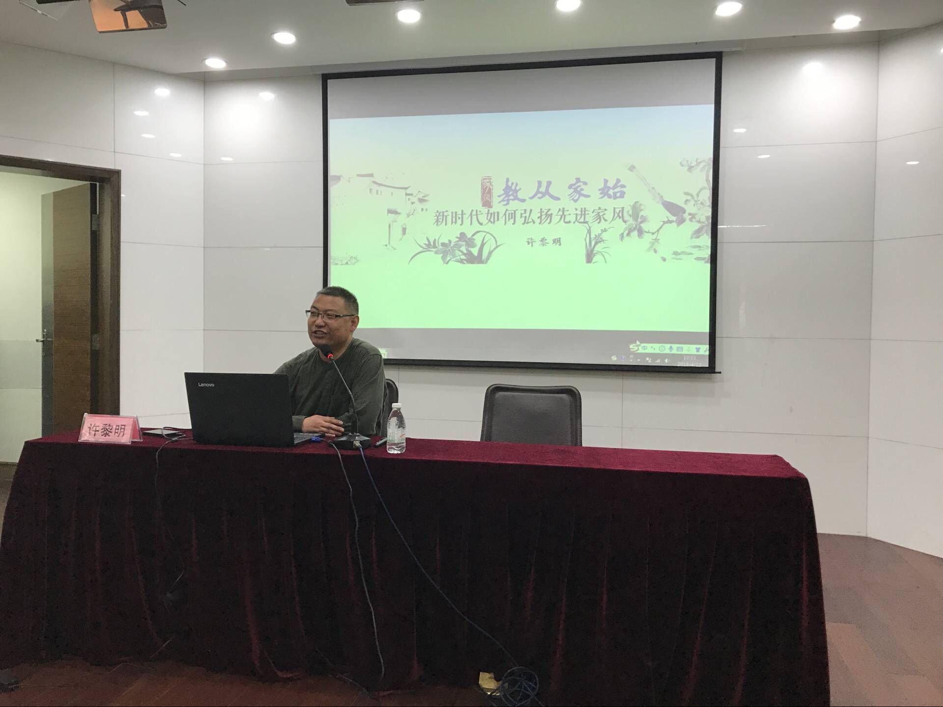 QQ图片20180423102842.jpg